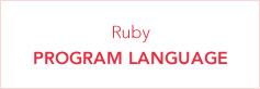 Ruby PROGRAM LANGUAGE